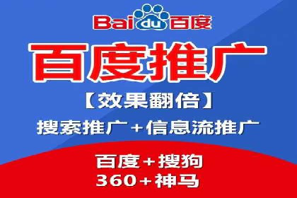 成功案例分享：SEO与SEM优化助力企业腾飞